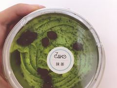 抹茶蛋糕-7cake榴莲千层蛋糕(松江店)