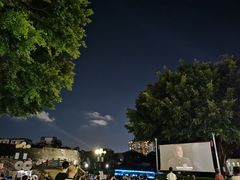 -石炮台公园