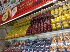 -果果时代(黄村西大街店)