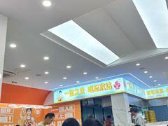 -欣达面馆(天桥支路店)