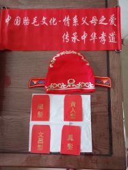 -天禧专业理胎发纪念品乐园·婴儿宝宝理发剃胎毛胎头胎毛笔定制店