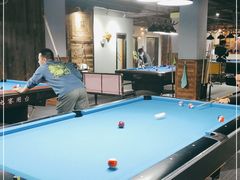 -永宁台球·棋牌俱乐部(淮海路店)