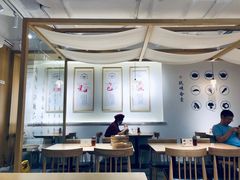 大堂-千忆汤包(闽江路店)