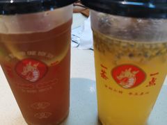 -一茶一点(海景店)