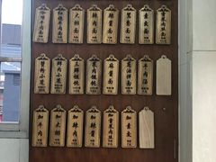-万寿斋(山阴路店)
