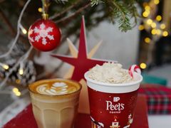 -Peet's 皮爷咖啡(东湖路手作店)