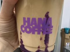 阿香拿铁-HANA COFFEE(长寿路店)