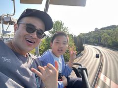 -富斯特索道