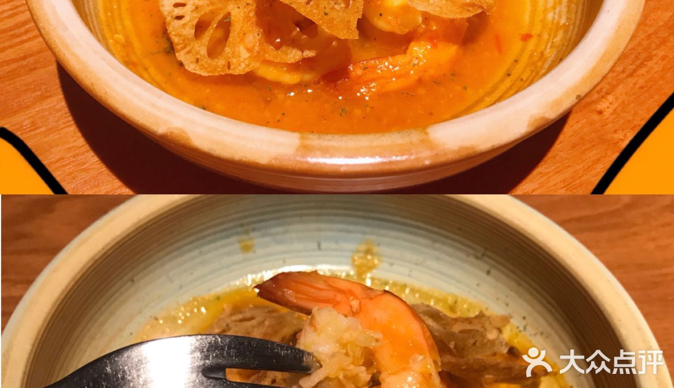 进城！吃老虎
