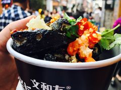 -文和友老长沙臭豆腐(太平街二店)