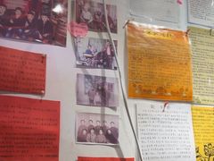 -名扬烤肉(起源店)