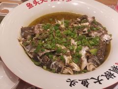 -千稻剁椒大鱼头(CityOn熙地港店)