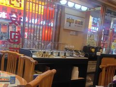 -冰城焰会大丰收铁锅炖(萝岗万达金街店)
