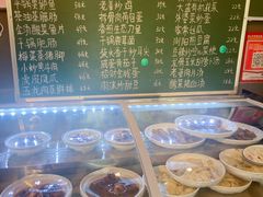 -铭厨特色家常菜(金色溪泉湾店)