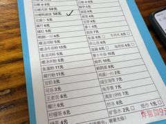 -醒醒田螺(金奖总店)