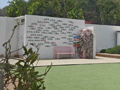 -海岛日记(养马岛店)