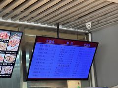 -永茂驴肉(莲池南大街总店)