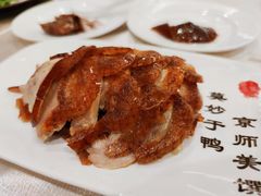 全聚德精品烤鸭-全聚德(前门店)