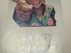 -剧狐剧本杀(徐汇1号店)