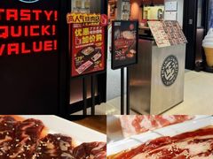 -焼肉ライク·烧肉LIKE(万菱汇店)