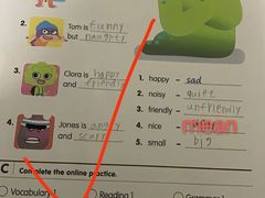 -英孚教育青少儿(东二环泰禾中心)