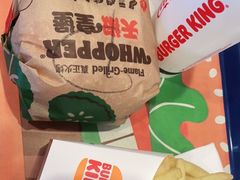 -汉堡王(北京三里屯购物中心)