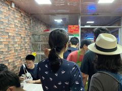 大堂-爱啊石花膏