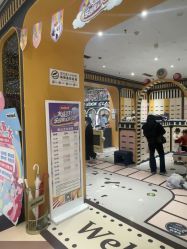 -meland亲子乐园•派对•研学(宁波华润万象城店)