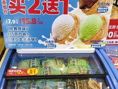 -味多美蛋糕(西安门店)