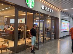 -星巴克(无锡大东方店)