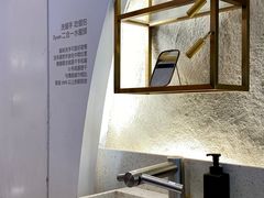 -Perma Café樸門(五羊店)