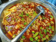-盐井记·自贡美蛙鲜锅兔(中和店)