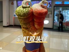 -DQ·蛋糕·冰淇淋(回龙观同成街)