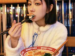 -桃太郎寿司料理(南坪店)