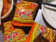 -探鱼·鲜青椒爽麻烤鱼(北京路天河城店)
