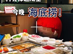 -海底捞火锅(群光广场店)