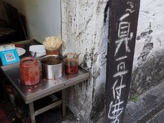 -仓桥直街臭豆腐