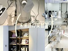 -万达广场(南京江宁店)