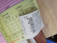 -MUJOSH木九十眼镜(月星环球港B1店)