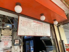 -世记咖啡(氹仔外卖店)
