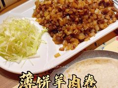 -耶里夏丽·新疆菜·28年喀什老馆(田林东路店)