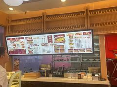 -犟一碗双椒鸡面(得意世界店)