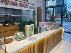 -泸溪河桃酥(鄞州高新宝龙店)