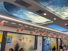 -极橙儿童齿科矫正中心(奥城店)