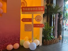 -泰迦·正宗泰式按摩SPA(东城店)