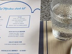 -La Medina餐厅(亮马河南路店)