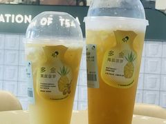 -喜茶(深圳海岸城店)
