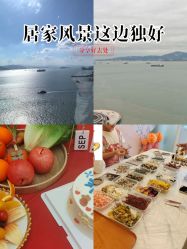 -拾玥国际月子会所(凯宾斯基店)
