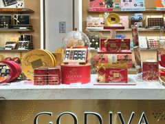 -GODIVA(王府井apm店)