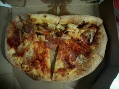 肉香四溢Pizza&nbsp;9寸-达美乐比萨(双安店)